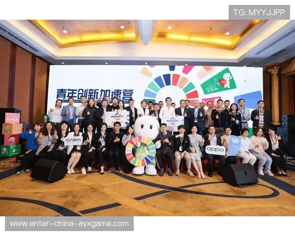 联盟与电视台合作创新赛后分析节目形式