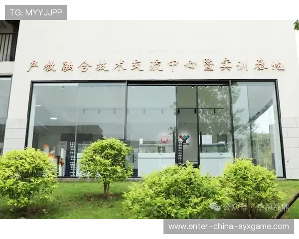 体育教育与企业共建实训基地,产教融合深化 体育教育与企业共建实训基地,产教融合深化