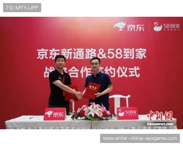 运动康复中心与保险公司合作创新服务模式 运动康复中心与保险公司合作创新服务模式