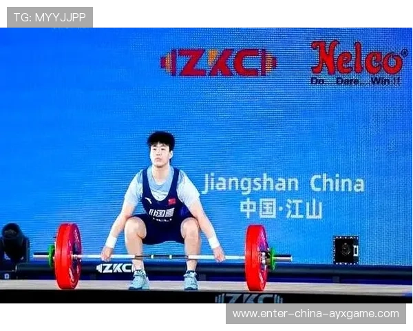 中国举重队再次统治赛场，世界纪录被打碎