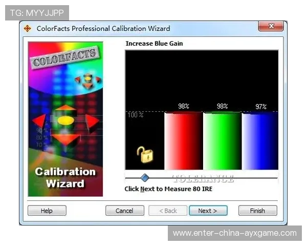 VAR 屏幕增加亮度模式确保阳光条件下可视 VAR 屏幕增加亮度模式确保阳光条件下可视