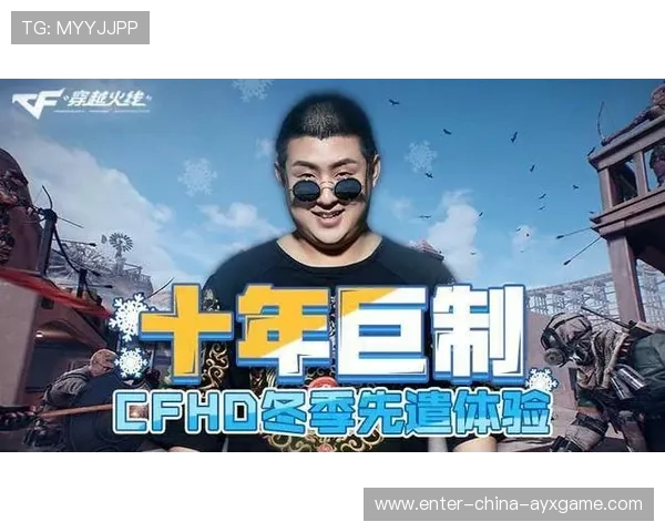 世界冠军宣布复出计划