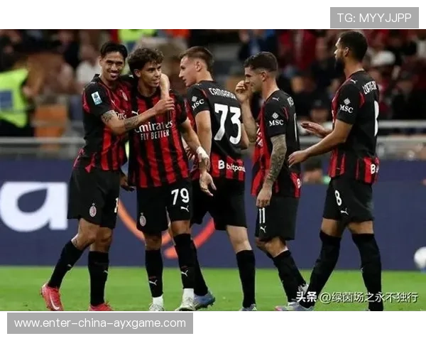 AC米兰通过拉开宽度找到节奏，奥卡福加速极具威胁