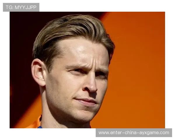 巴萨弗伦基·德容推进水准世界级