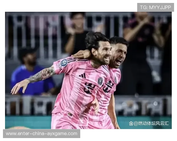 梅西不朽的传奇：连续三冠，迈阿密国际再次登顶