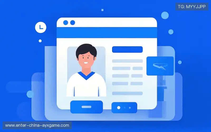 咨询爱游戏下载app